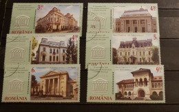 ROMANIA THE FIRST DOCUMENTARY CERTIFICATION OF THE CITY OF BUCHAREST SET USED - Used Stamps