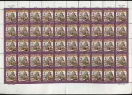 Estonia:Unused Sheet Tallinn Zoo, Snow Leopard, 1998, MNH - Estonie