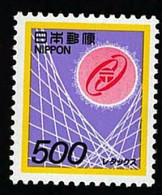 1985 Electronic Mail Michel JP 1651 Stamp Number JP 1656 Yvert Et Tellier JP 1554 Stanley Gibbons JP 1804 Xx MNH - Nuovi