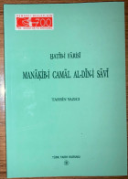 Manakib-i Camal Al-Din-i Savi Hatib-i Farisi Islam Sufism Qalandariyya Persian - Cultura