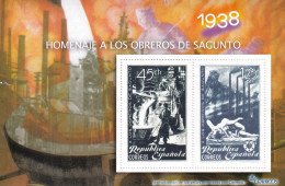 España - Proofs & Reprints