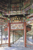 AK 181366 CHINA - Long Corridor - Chine