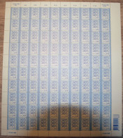 Estonia:Unused Sheet Coat Of Arm 30 Cents With Two Printing Errors, 1999, MNH - Estonie