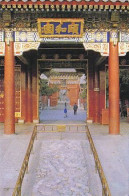 AK 181369 CHINA - East Palace Gate - Chine