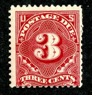 61 USA 1895 Scott # J40 M* (offers Welcome) - Portomarken