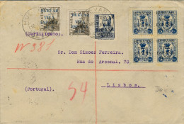 1938 SEVILLA , CERTIFICADO CIRCULADO ENTRE HUÉVAR Y LISBOA , FRANQUEO CON SELLOS PATRIÓTICOS , LLEGADA  , AMBULANTE - Cartas & Documentos