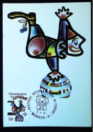 ► MONACO 1979: Carte Maximum " FESTIVAL INTERNATIONAL DE CIRQUE 1979 ". Parfait état. CM - Zirkus