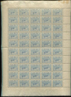 Estonia:Unused Sheet Tallinn Port And Ship, 2 Krooni, 1938, MNH - Estonie