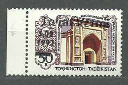 Tajikistan, 1992 (#5b), Architecture Monument, Mosque Mausoleum Khodjent, Denkmal, Islamisches Moschee, Surcharge - 1v - Mosquées & Synagogues