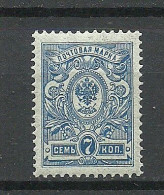 Russia Russland 1908 Michel 68 I A A MNH - Unused Stamps