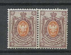 Russia Russland 1909 Michel 76 I A A As Pair MNH - Unused Stamps