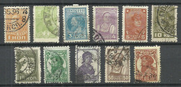 RUSSLAND RUSSIA 1929/32 = 11 Values From Set Michel 365 - 377 O - Used Stamps