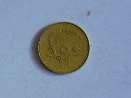 Liban 250 Lirah 1997 - Lebanon