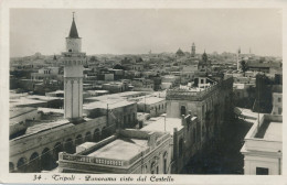 XLYB.70  GADAMES - Panorama Visto Dal Castello - 1932 - Libia