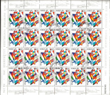 Norway 1994 Olympic Winter Games Lillehammer, Flags NOK 4.50  Mi 1149 In Full Sheet  Cancelle(o) 23.2.94 - Gebraucht