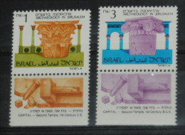 ISRAEL 1986, Archaeology In Jerusalem, Mi #1024-5, MNH** - Archéologie