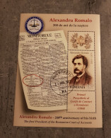 ROMANIA THE FIRST PRESIDENT OF THE ROMANIAN COURT OF ACCOUNTS ALEXANDRU ROMALO BLOCK USED - Gebraucht