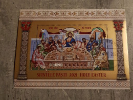 ROMANIA HOLY EASTER MINIATURE SHEET USED - Oblitérés