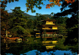 20-11-2023 (2 V 50) Japan (posted To Australia In 1978) Kinkakuji Temple (Kyoto) - Buddhismus