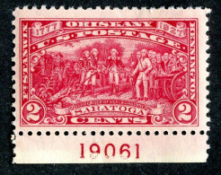 104 USA 1927 Scott # 644 Mnh** (offers Welcome) - 2b. 1941-1960 Unused