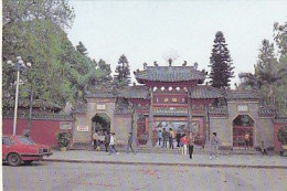 AK 181398 CHINA - Foshan Ancestrel Temple - Main Entrance Of The Temple - Chine