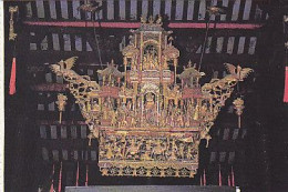 AK 181399 CHINA - Foshan Ancestrel Temple - Gold Leaf Covered Wood Carvings - Chine