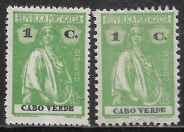 Cabo Verde – 1914 Ceres Type 1 Centavo Perforation Varieties Mint Stamps - Guinea Portuguesa