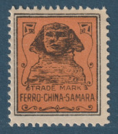 Egypt - RARE - Vintage Label - ( FERRO-CHINA-SAMARA - Sphinx ) - Ungebraucht