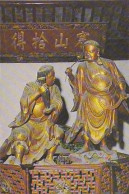AK 181421 CHINA - Statues Of Hanshan And Shide - Chine