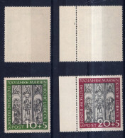 Deustchland - 1951 - Gefälschte Briefmarken - 700 Jahre Marienkirche Lübeck - Forgeries - Ungebraucht