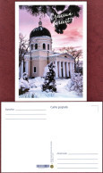 Moldova 2021 "Merry Christmas" Postcard. Quality: 100% - Moldavia