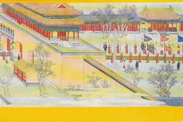 AK 181442 CHINA - Imperial Procession With Horizontal Melons ... - Chine