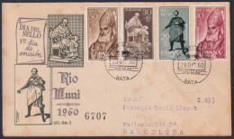 F-EX45733 RIO MUNI SPAIN 1960 REG FDC STAMP DAY TO BARCELONA.  - Rio Muni