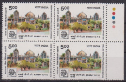 1988-India-India’89, Bombay GPO, Block Of 4 From Booklet Pane With Colour Code, MNH. - Ungebraucht