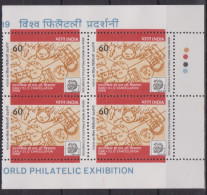 1988-India- India’89,Cancellations, Block Of 4 From Booklet Pane With Colour Code, MNH. - Ungebraucht