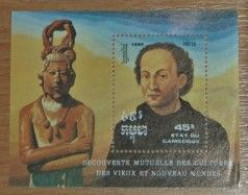 CAMBODIA 1990, 500 Years Discovery Of America, Columbus, Mi #B180, Souvenir Sheet, Used - Cristóbal Colón