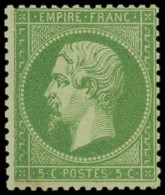 ** EMPIRE DENTELE - 20a   5c. Vert Foncé, Jolie Nuance, TB - 1862 Napoléon III.