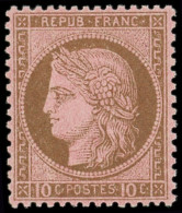 ** CERES DENTELE - 54   20c. Brun Sur Rose, Bon Centrage, Infime Adh., Frais, TTB. S - 1871-1875 Cérès