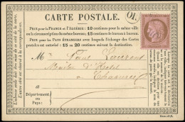 Let CERES DENTELE - 54   10c. Brun Sur Rose, Obl. OR S. CP, TB - 1849-1876: Période Classique