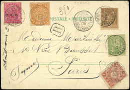 Let TYPE SAGE SUR LETTRES - N°82 Et 102 Obl. Càd TRESOR ET POSTES AUX ARMEES/5-CHINE-5 18/4/02 S. CP Rec. Gruss Révolte  - 1877-1920: Semi-moderne Periode