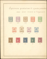 ESSAIS -  Feuillet Papier Carton En 2 Parties 41 X 26 Cm, "Specimens De Vignettes Permettant De Différencier Les Valeurs - Otros & Sin Clasificación