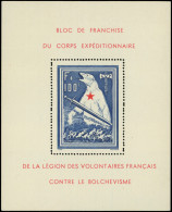 ** Spécialités Diverses - L.V.F. 1 : BF Ours, TB - Oorlogszegels