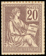 (*) VARIETES - 113   Mouchon, 20c. Brun-lilas, Tirage Sur Bristol, Dentelure FIGUREE, TB - Unused Stamps