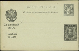 Let ENTIERS POSTAUX - Sage, 10c. Noir, CP Commémo N°G19j Cronstadt 1891 Toulon 1893, Superbe - Autres & Non Classés