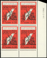 ** ALGERIE 430 : 0,30 Dir Yacine, BLOC De 4 CD 14/7/66, 2 Ex. TRIPLE Piquage Horizontal, TB - Other & Unclassified