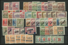 * ARAD 1/46, Taxe 1/10, Pays Complet, TB - Other & Unclassified