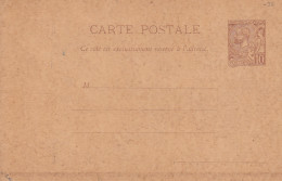 Entier Postal De Monaco - Postwaardestukken
