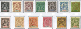 * CONGO 12/24 : Série Groupe De 1892, N°21 Obl., TB - Andere & Zonder Classificatie