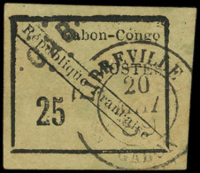 GABON 15 : 25c. Noir Sur Vert, Obl. LIBREVILLE 20/5/89, TB. C - Other & Unclassified