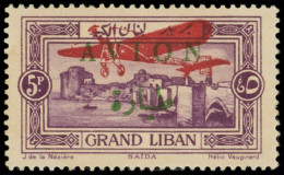 ** GRAND LIBAN PA 15c : 5p. Violet, DOUBLE Surch. Verte + Carmin, TB - Poste Aérienne